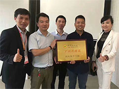 广州代理商参观VEMT齿轮减速机